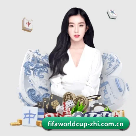 世界杯 APP 界面